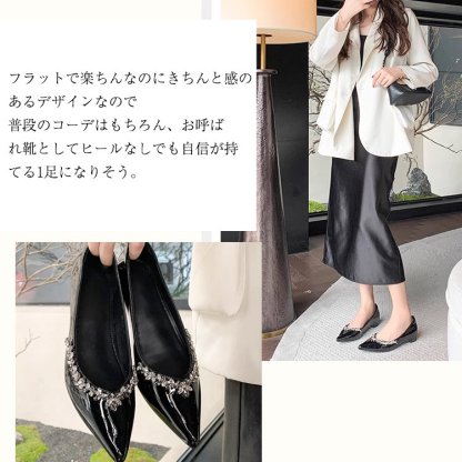 KENPOGEN インヒールパンプス ポインテッドトゥシューズ 4cmUP ビジュー キラキラ 歩きやすい