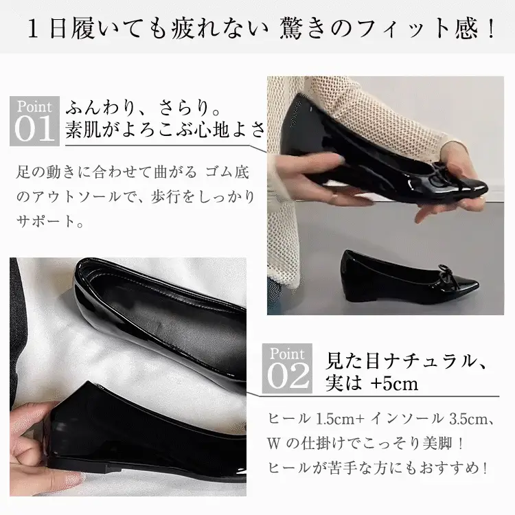 KENPOGEN リボンパンプス ポインテッドパンプス エナメル 5cmUP 美脚  快適