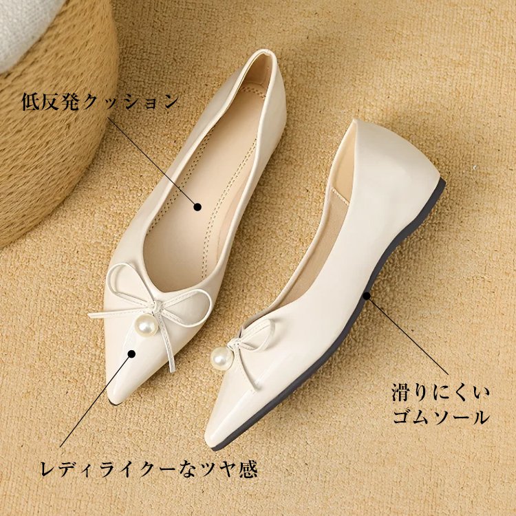 KENPOGEN ポインテッドトゥパンプス フラットシューズ 2cmUP リボン パール飾り 疲れにくい