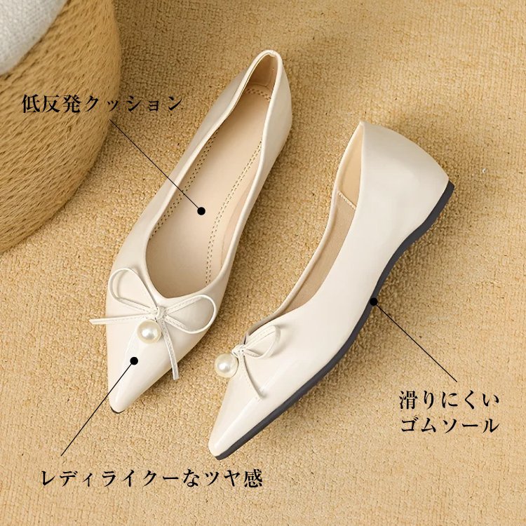 KENPOGEN ポインテッドトゥパンプス フラットシューズ 2cmUP リボン パール飾り 疲れにくい