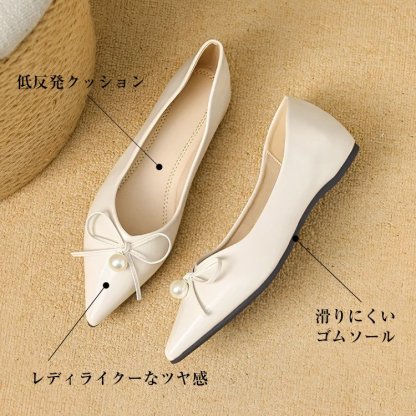 KENPOGEN ポインテッドトゥパンプス フラットシューズ 2cmUP リボン パール飾り 疲れにくい