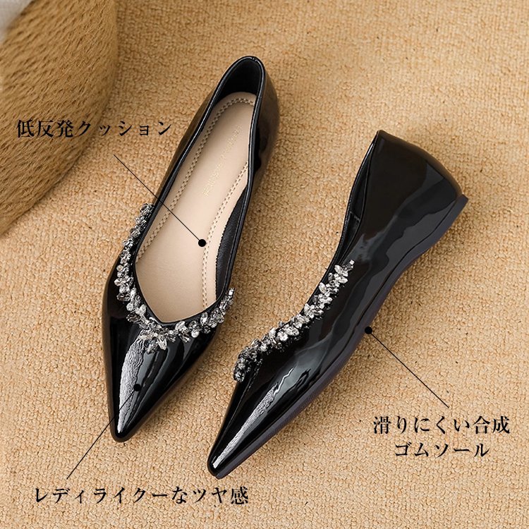 KENPOGEN インヒールパンプス ポインテッドトゥシューズ 4cmUP ビジュー キラキラ 歩きやすい