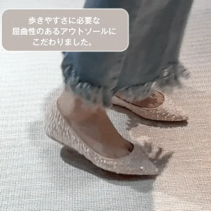 KENPOGEN ジャカード織りパンプス ポインテッドトゥシューズ インヒール 5cmUP 歩きやすい