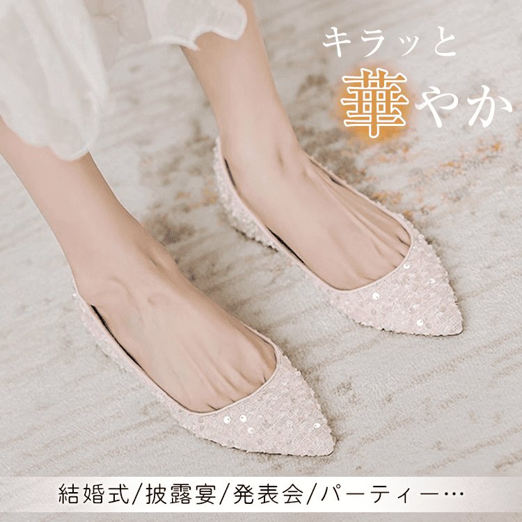 KENPOGEN ジャカード織りパンプス ポインテッドトゥシューズ インヒール 5cmUP 歩きやすい