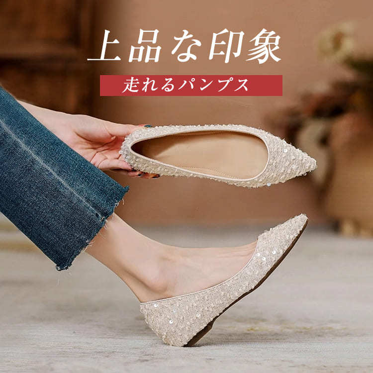 KENPOGEN ジャカード織りパンプス ポインテッドトゥシューズ インヒール 5cmUP 歩きやすい