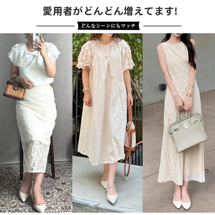 KENPOGEN ジャカード織りパンプス ポインテッドトゥシューズ
