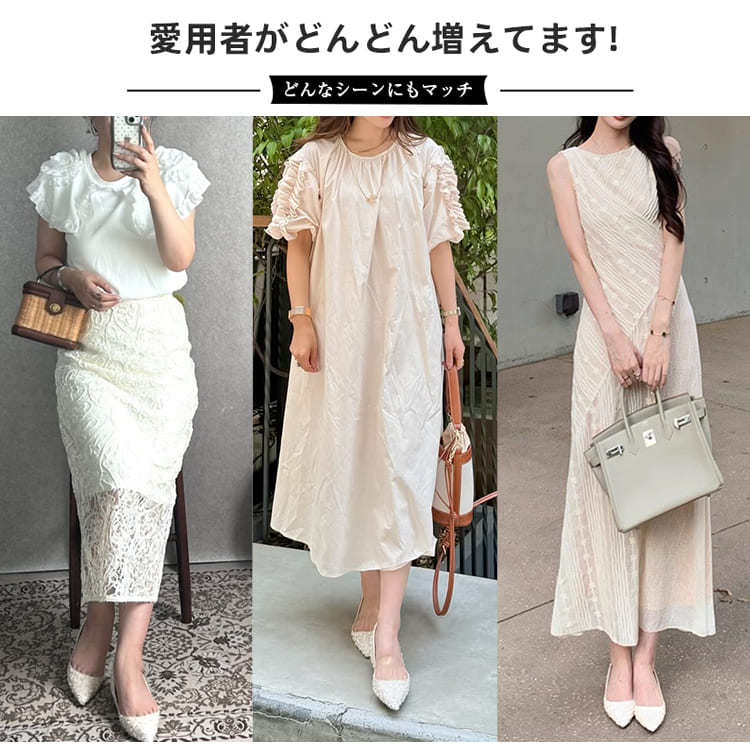 KENPOGEN ジャカード織りパンプス ポインテッドトゥシューズ インヒール 5cmUP 歩きやすい