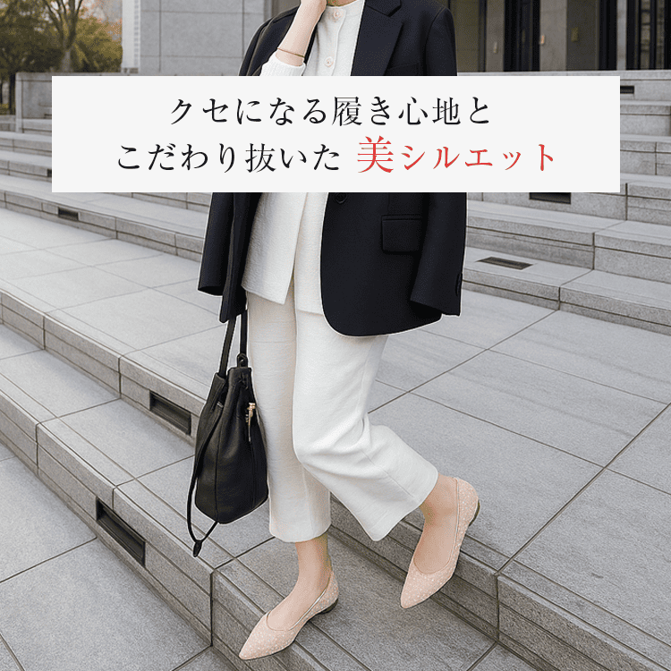 KENPOGEN ジャカード織りパンプス ポインテッドトゥシューズ インヒール 5cmUP 歩きやすい