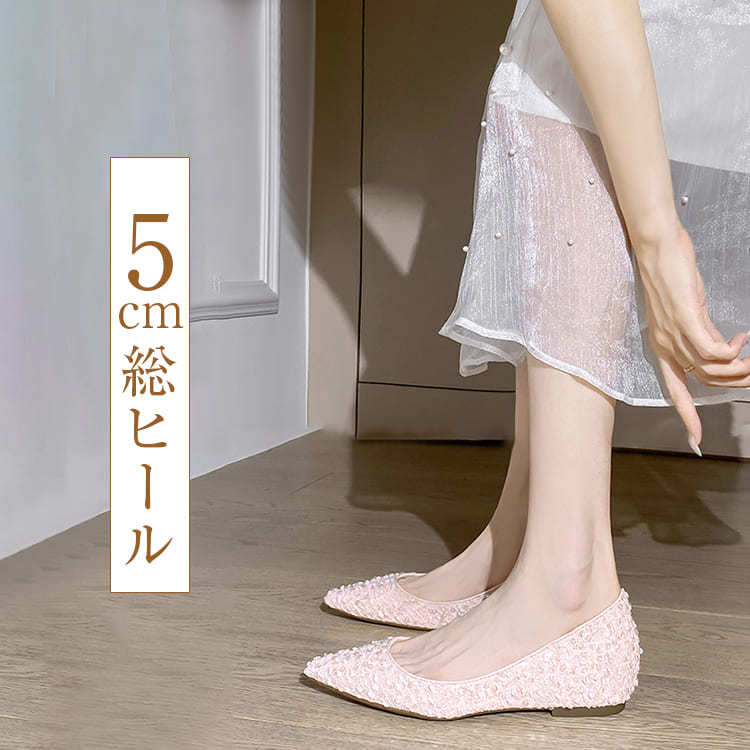 KENPOGEN ジャカード織りパンプス ポインテッドトゥシューズ インヒール 5cmUP 歩きやすい