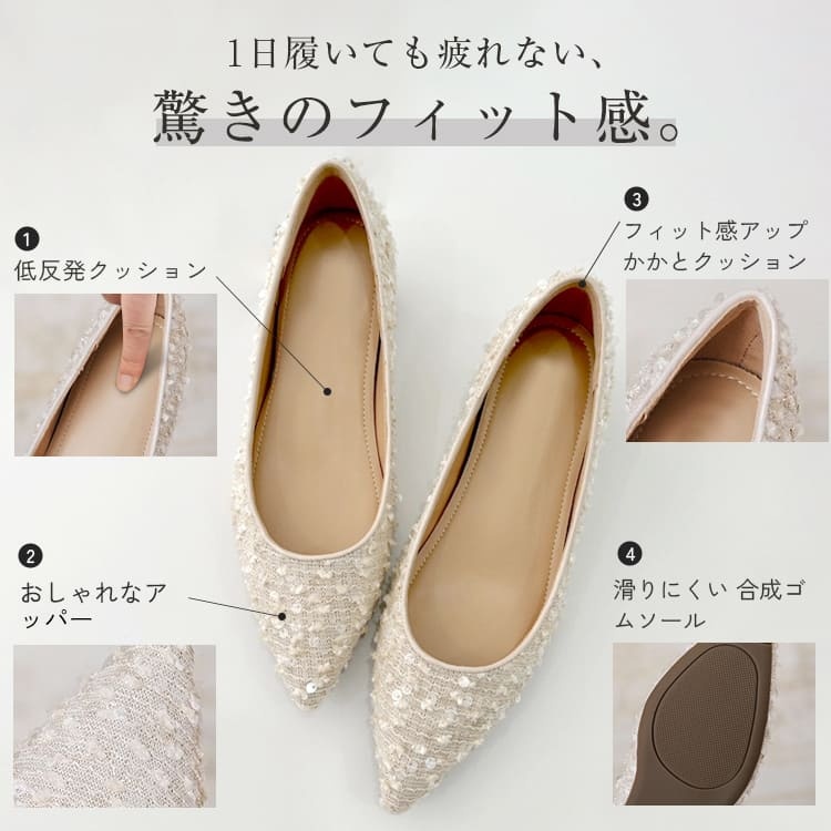 KENPOGEN ジャカード織りパンプス ポインテッドトゥシューズ インヒール 5cmUP 歩きやすい