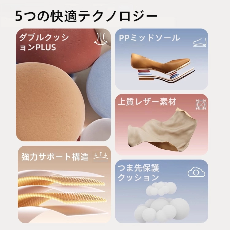 KENPOGEN ポインテッドトゥパンプス インヒールエナメル美脚パンプス リボン付き 5cmUP エレガント
