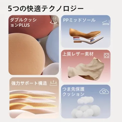 KENPOGEN ポインテッドトゥパンプス インヒールエナメル美脚パンプス リボン付き 5cmUP エレガント