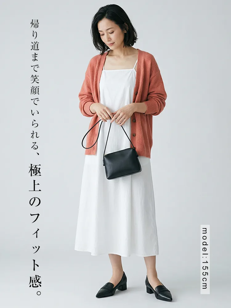 チャンキーヒールローファー