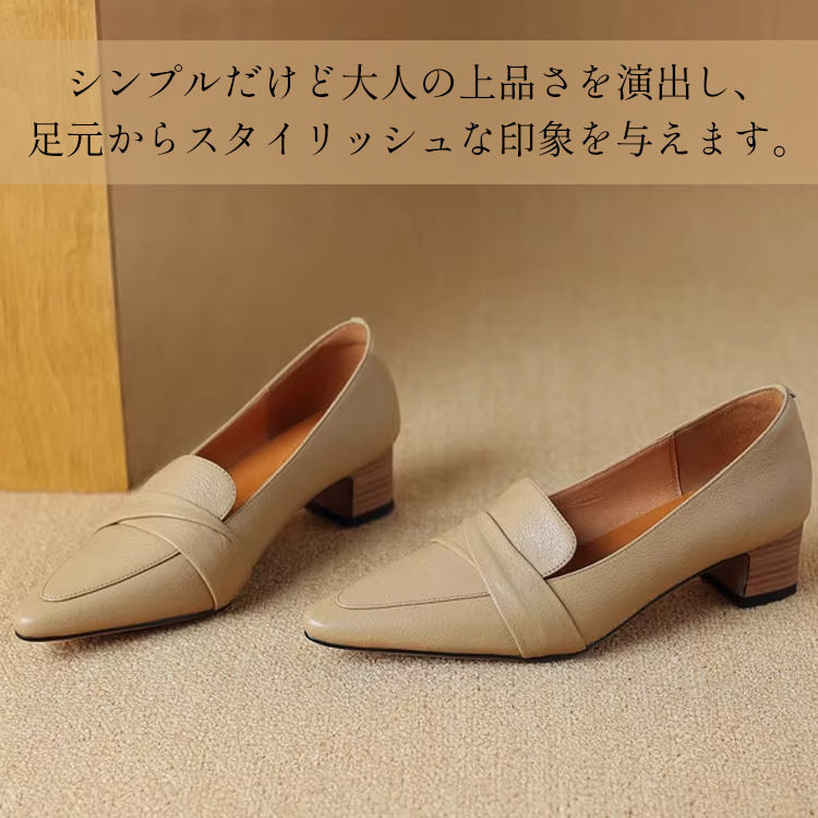 KENPOGEN 本革ローファー ポインテッドトゥシューズ 4cmUP 歩きやすい 通勤