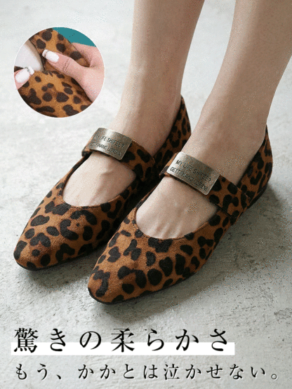 【感動の屈曲性】KENPOGEN メリージェーン靴 スエード インヒール 5cmUP 痛くない 脱げない 美脚 通勤 フォーマル