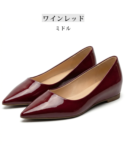 パンプス ワインレッド ボルドー ミドル幅 普通 エナメル ヒール5cm インヒール 歩きやすい おしゃれ デート ママコーデ クリスマス