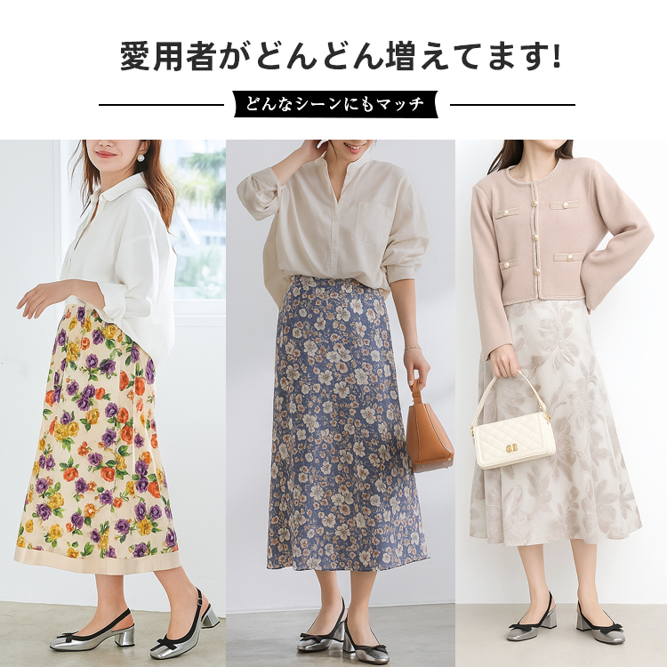 小さいサイズ インヒールミュール チャンキーヒール 5cmUP リボン 美脚 脱げない