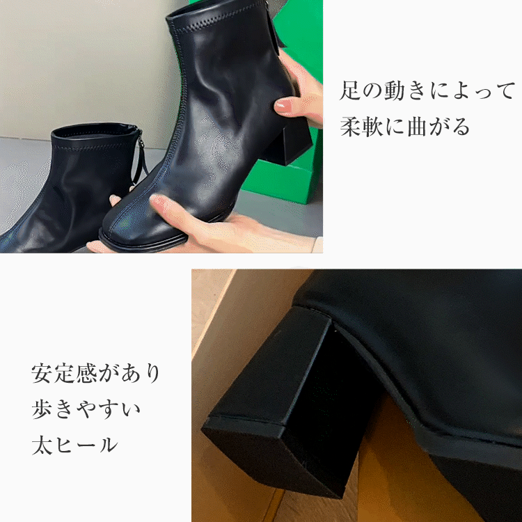 KENPOGEN 幅広4Eストレッチブーツ スクエアトゥ 5cm・7cmチャンキーヒール 柔らかい 着脱しやすい 秋冬 通勤