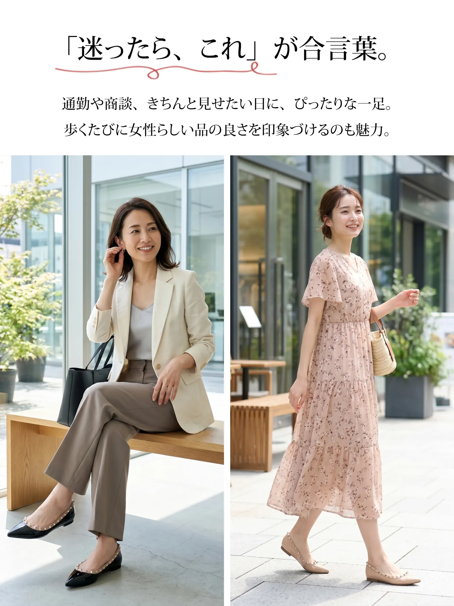 【ロングセラー】KENPOGEN エナメルパンプス スタッズ 5cmUP インヒール 履きやすい 痛くない おしゃれ 通勤 