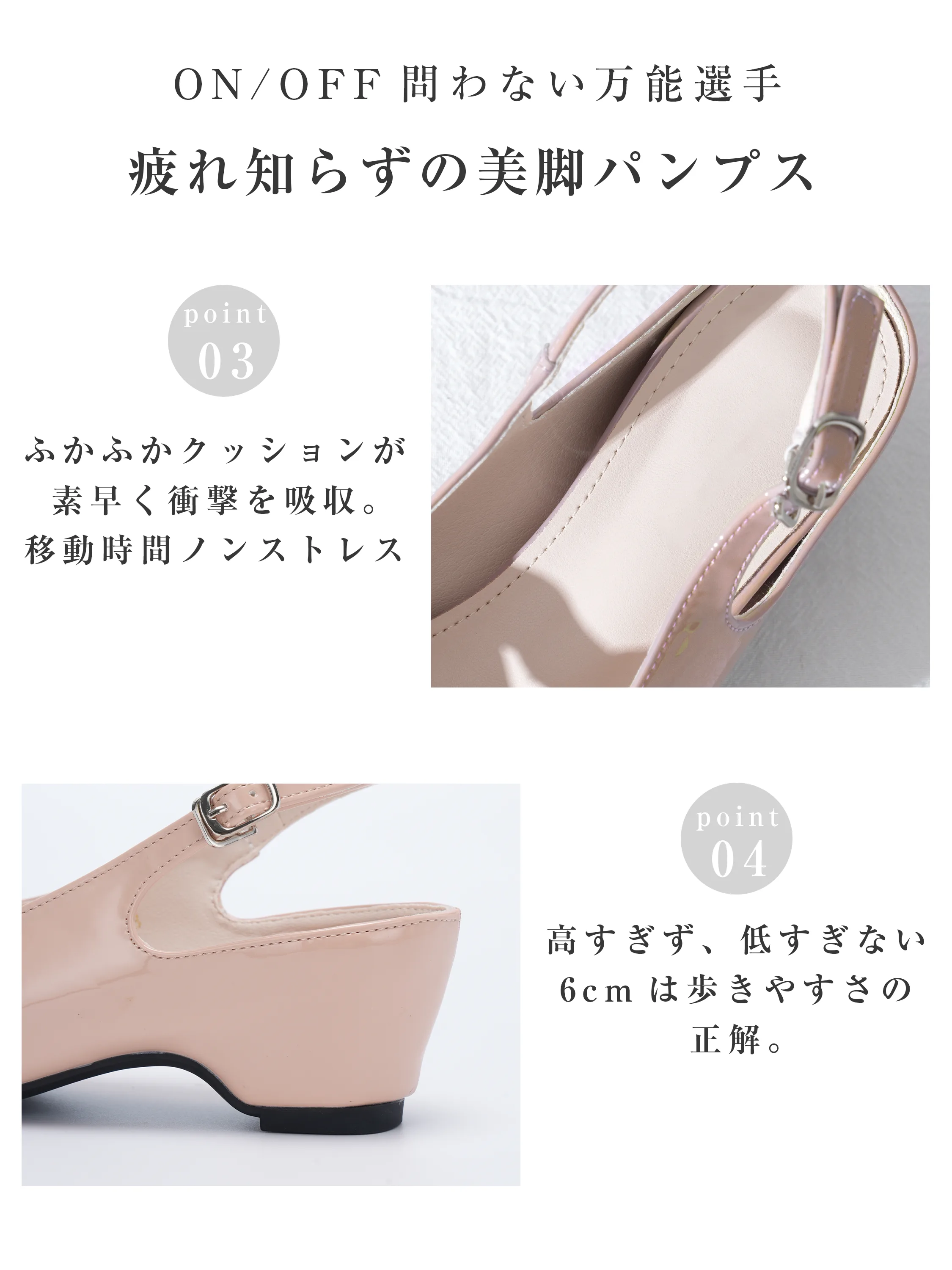 Sandaru-1338973-33.webp