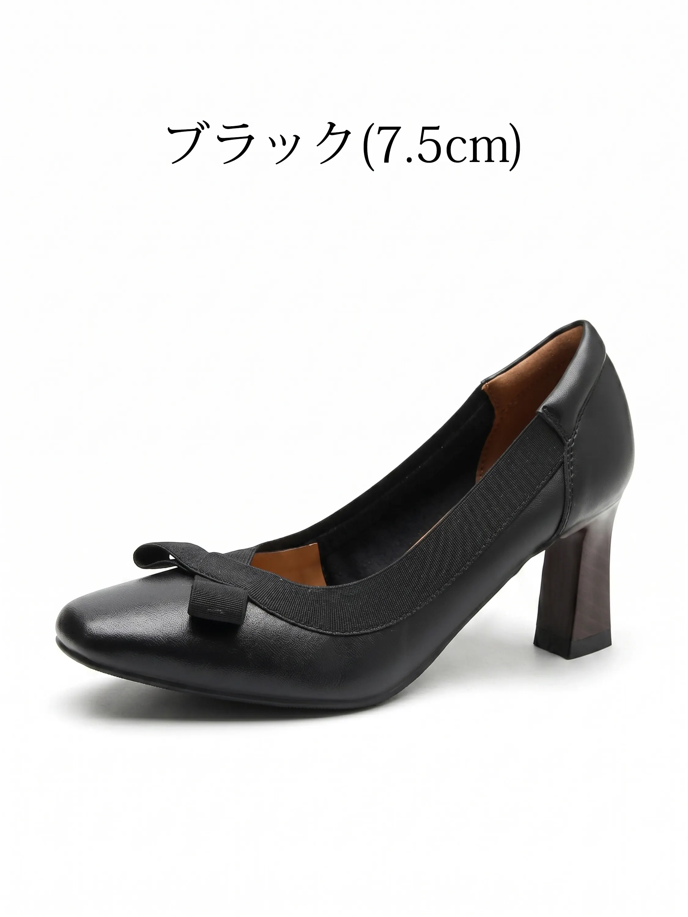 リボンモチーフ ハイヒールパンプス