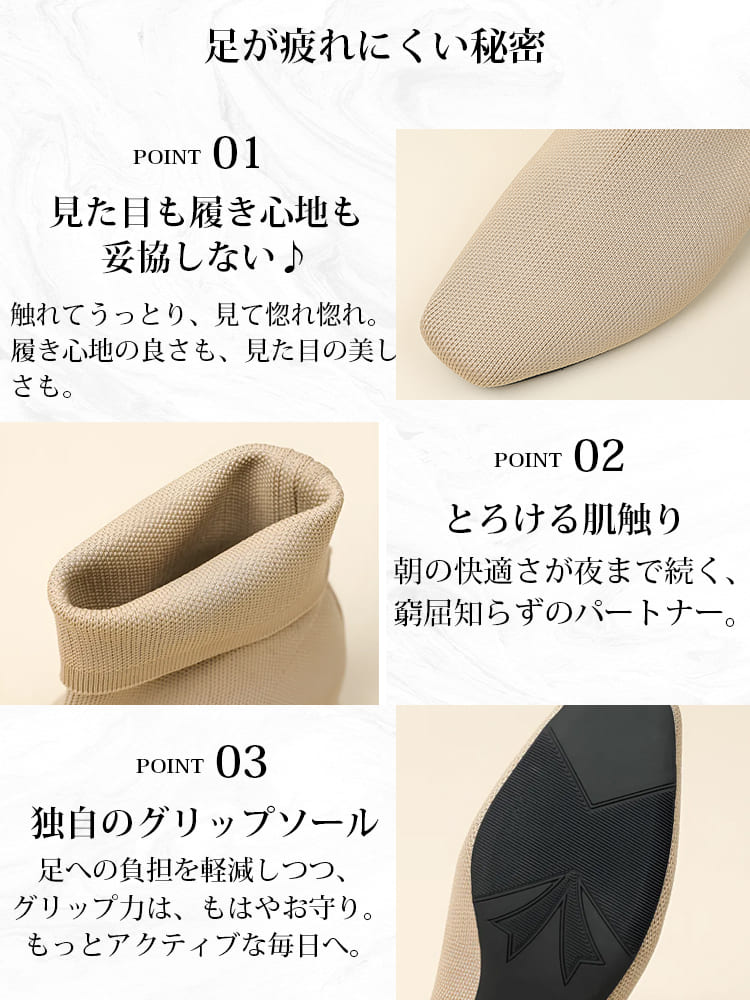 KENPOGEN ショートブーツ ニット素材 3.5cmUP ストレッチ チャンキーヒール 歩きやすい 仕事用