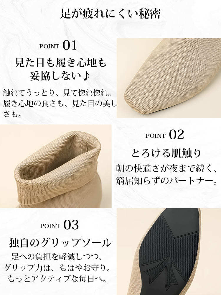 KENPOGEN ショートブーツ ニット素材 3.5cmUP ストレッチ チャンキーヒール 歩きやすい 仕事用