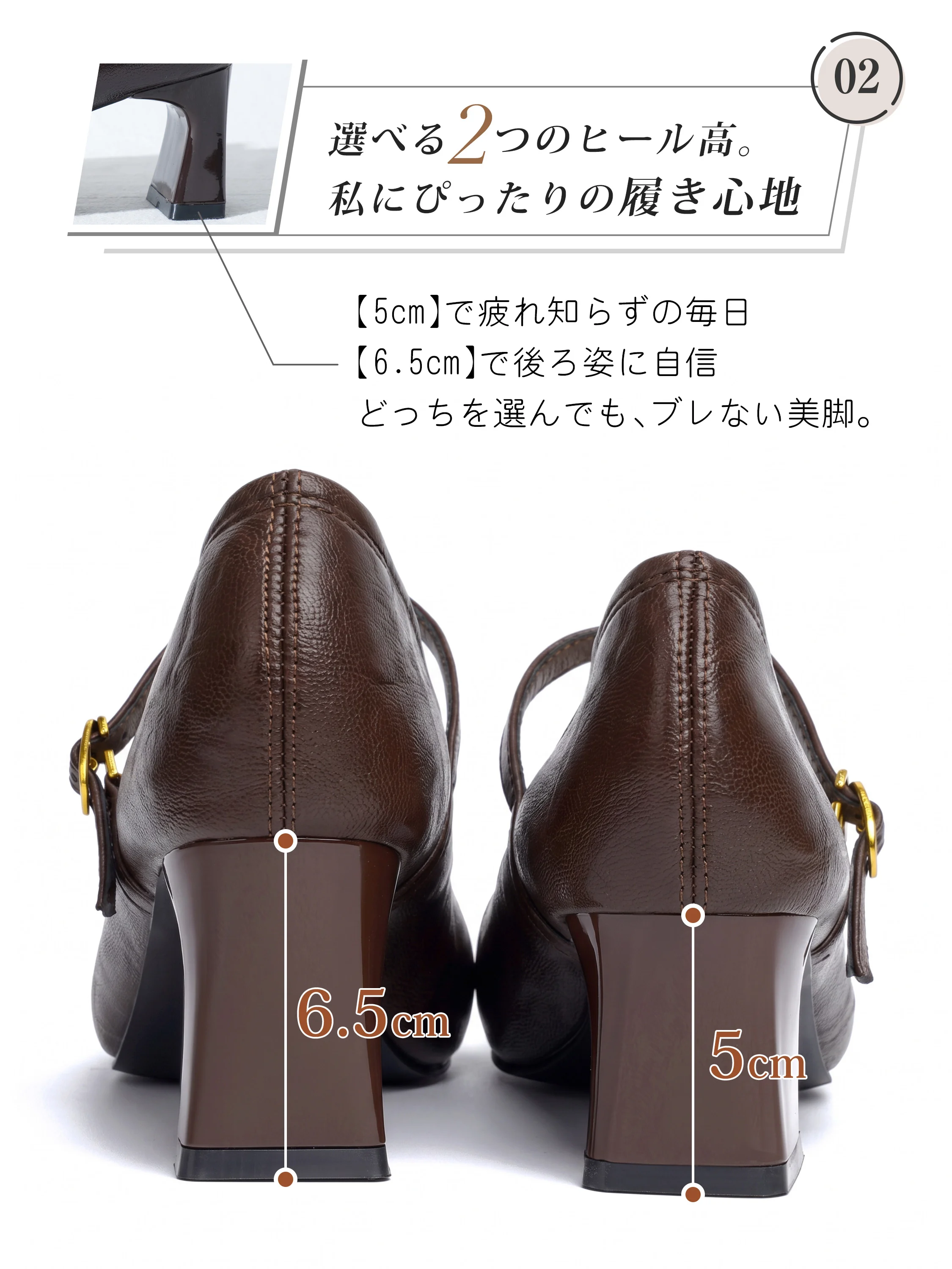 KENPOGEN スカートに合わせやすいフェミニンな秋コーデ レディース靴 パンツコーデ