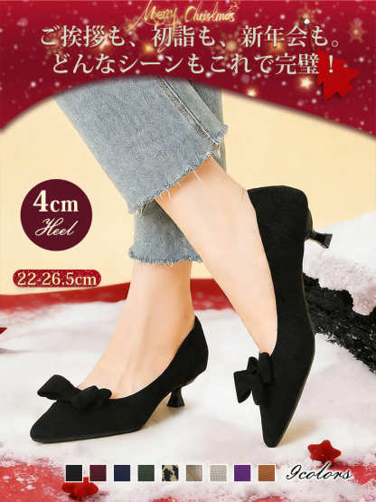 KENPOGEN ニットパンプス リボン付きパンプス 4cmUP ポインテッドトゥ 痛くない 歩きやすい