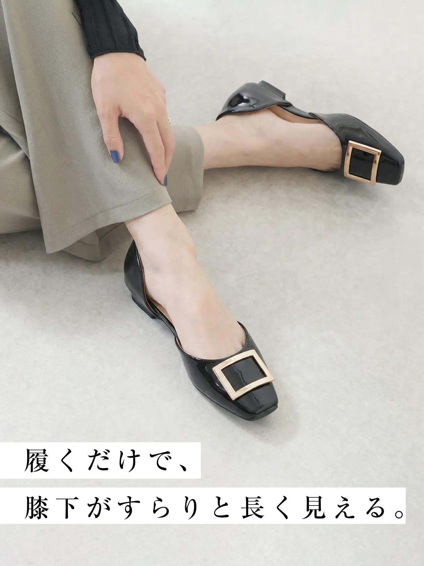 【上品なツヤ感で高見え】KENPOGEN バックルパンプス サイドオープン スクエアトゥ 5cmUP エナメル インヒール 痛くない 春夏 通勤 結婚式