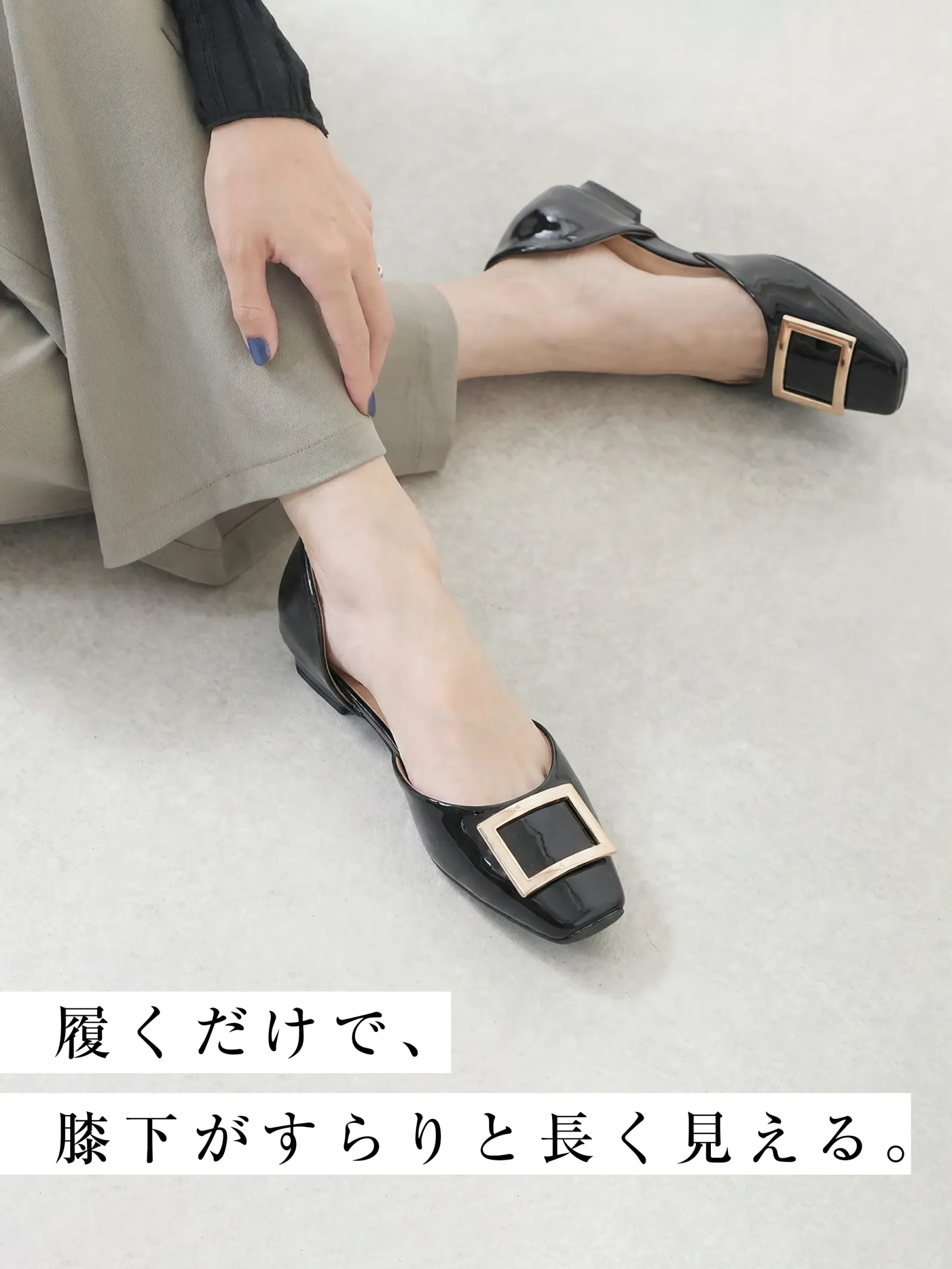 【上品なツヤ感で高見え】KENPOGEN バックルパンプス サイドオープン スクエアトゥ 5cmUP エナメル インヒール 痛くない 春夏 通勤 結婚式