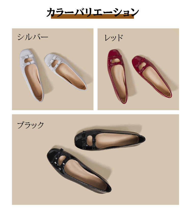 カラーバリエーション シルバー レッド ブラック