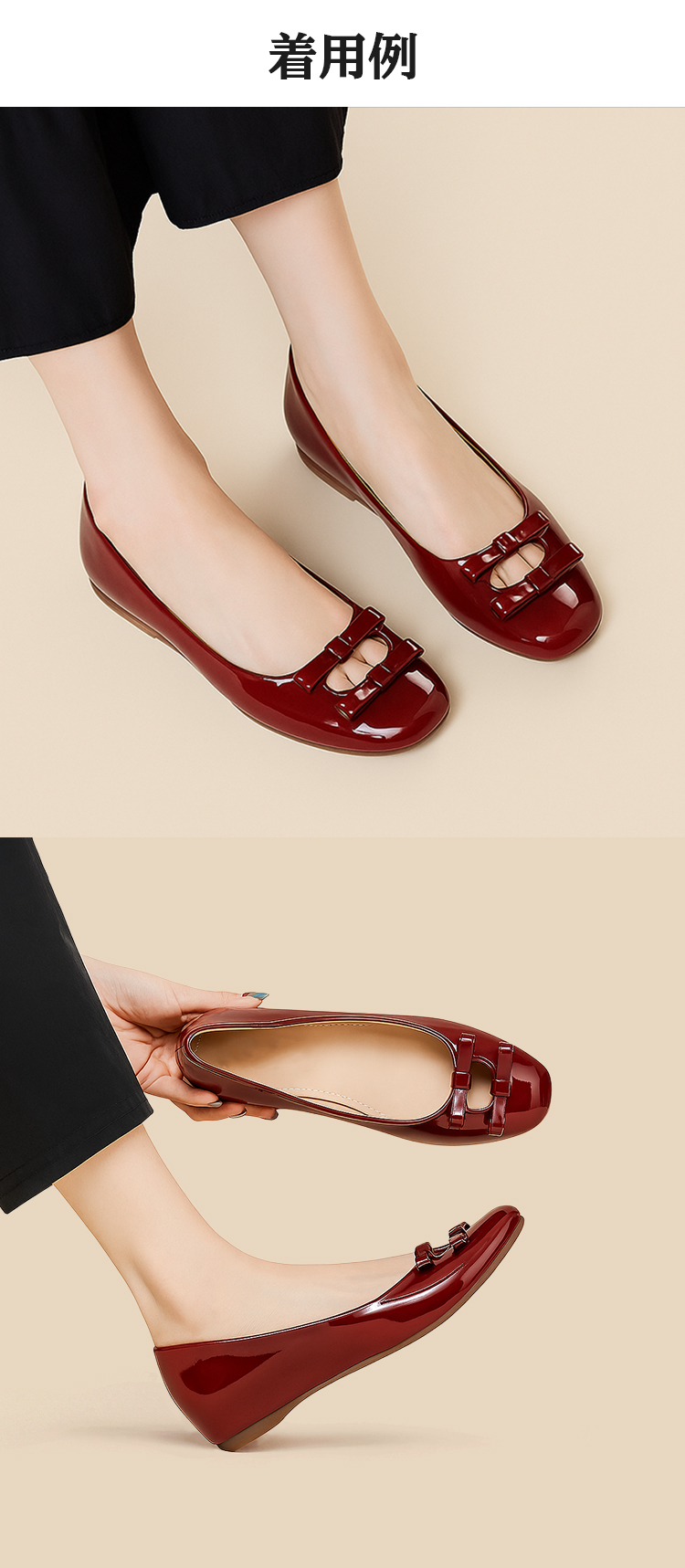 着用例　 インヒールパンプス　リボン 可愛い　ヒール 5cm　おしゃれ　エナメル パンプス  羊革インソール　履きやすい靴　レッド