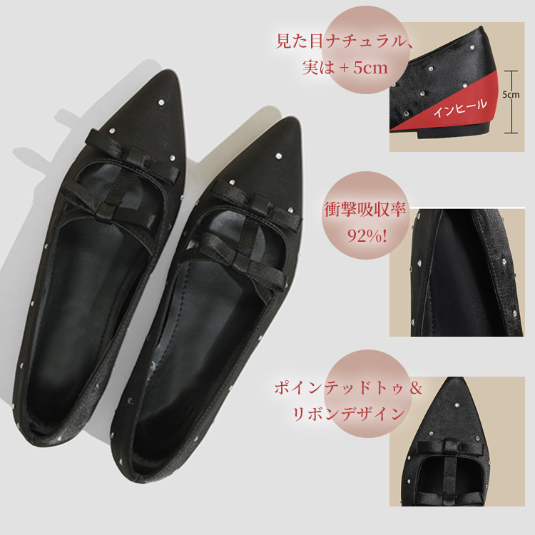 KENPOGEN ポインテッドトゥ パンプス Tストラップ シューズ インヒール5cmUP ダブルリボン 疲れない 歩きやすい