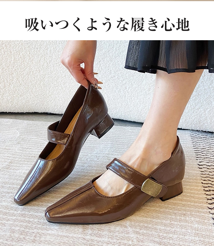 着用イメージ 足に吸い付くようなフィット感 柔らかく包み込むメリージェーン