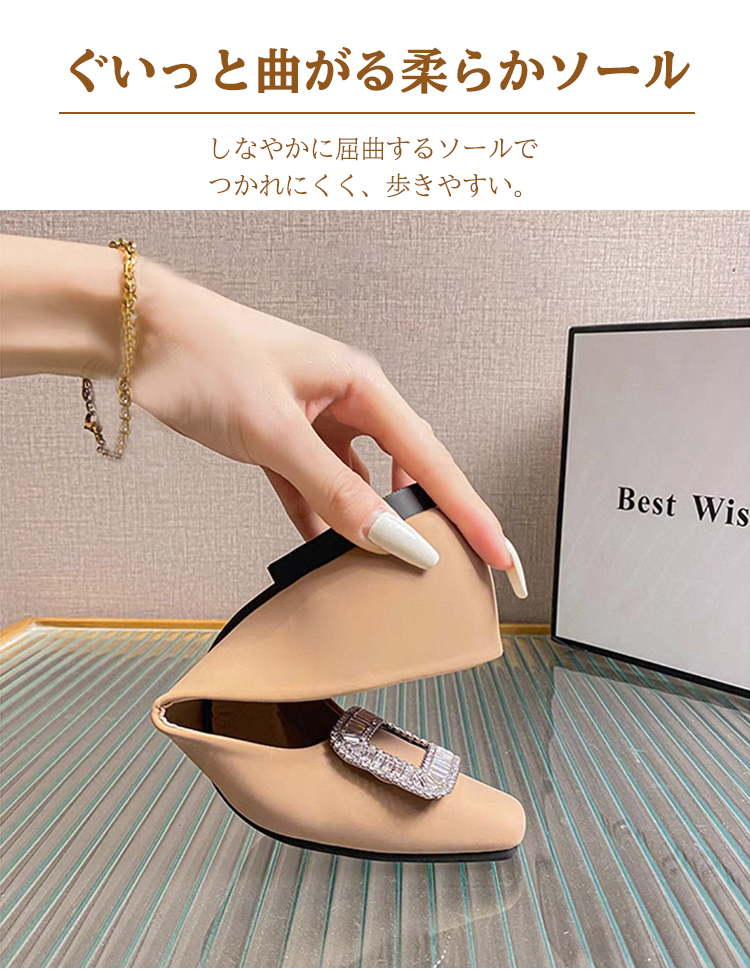 ぐいっと曲がる柔らかソール しなやかに屈曲するソールでつかれにくく、歩きやすい。 