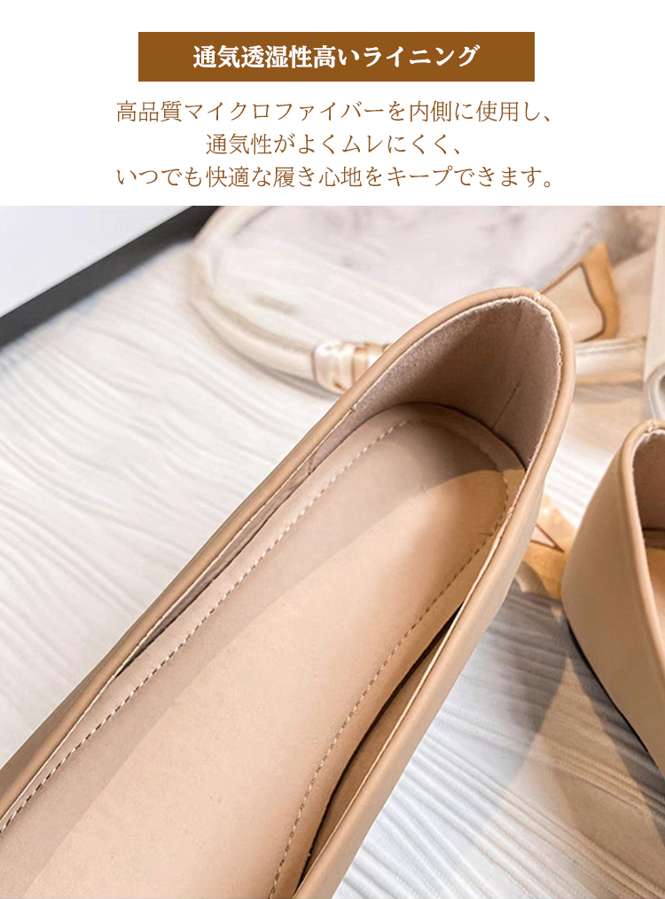 通気透湿性高いライニング 高品質マイクロファイバーを内側に使用し、通気性がよくムレにくく、いつでも快適な履き心地をキープできます。