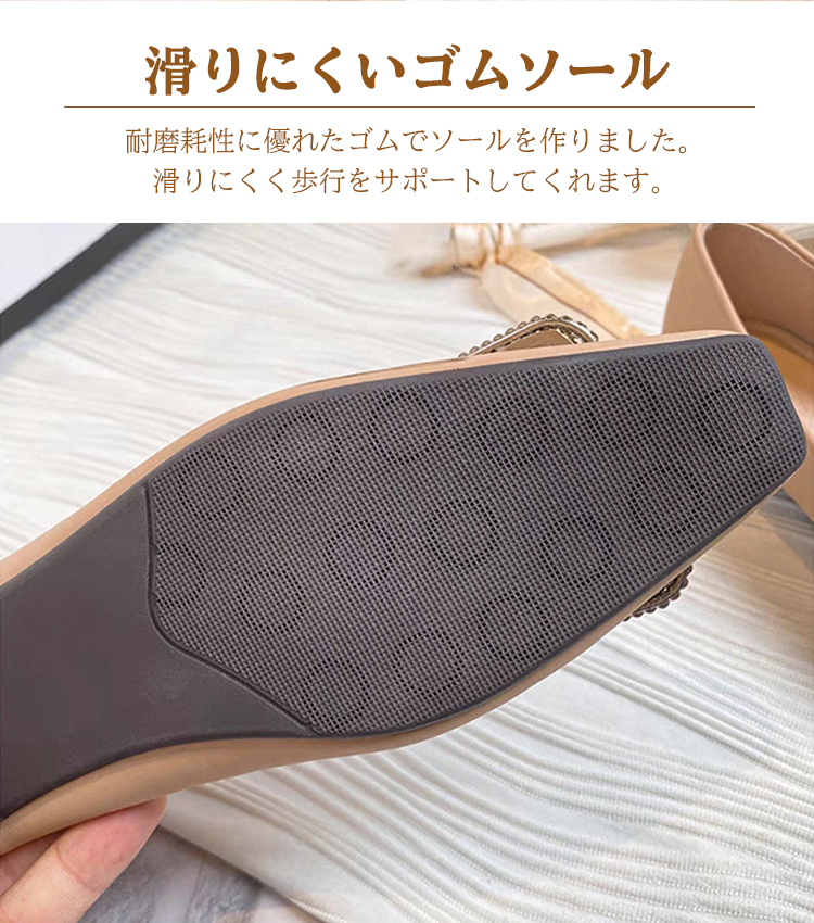 滑りにくいゴムソール 耐磨耗性に優れたゴムでソールを作りました。 滑りにくく歩行をサポートしてくれます。