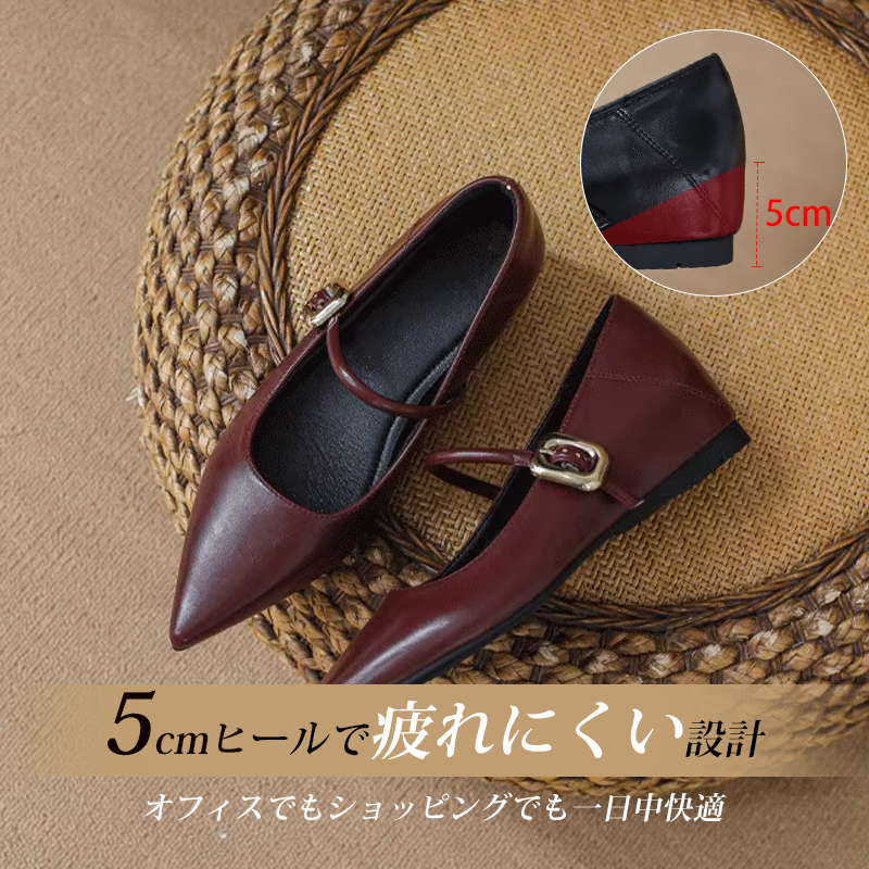 高見えゴールド金具・走れる】KENPOGEN ストラップパンプス レディース