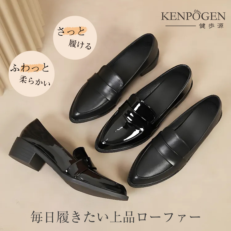 #35 オールドスタイル インビジブルジッパーフット バーニナ用　並行輸入品 硬式グラブ プロステイタス 右投げ⁄硬式グラブ⁄硬式グローブ⁄ZETT