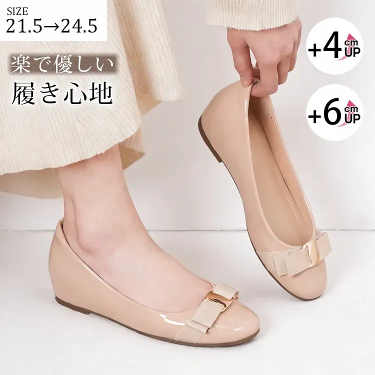 KENPOGEN インヒールパンプス リボンパンプス 4cm・6cmUP エナメル ラウンドトゥ 履きやすい かわいい