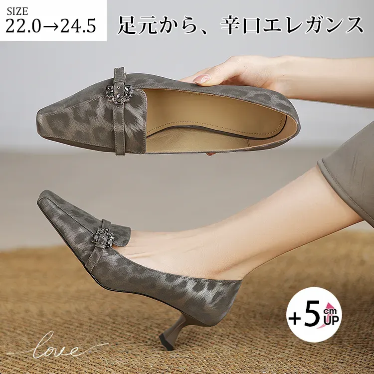 KENPOGEN バックルローファー 牛革 手作り 5cmUP スクエアトゥ 柔らかい 疲れにくい 通勤