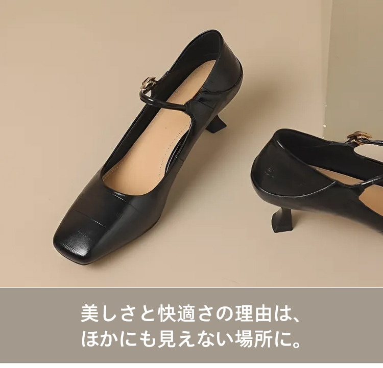 KENPOGEN メリージェーンパンプス スクエアトゥ 本革 6cmUP フレンチ