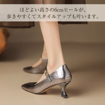 KENPOGEN メリージェーンパンプス スクエアトゥ 6cmUP フレンチヒール ベルト付き フィット感 通勤 オフィス