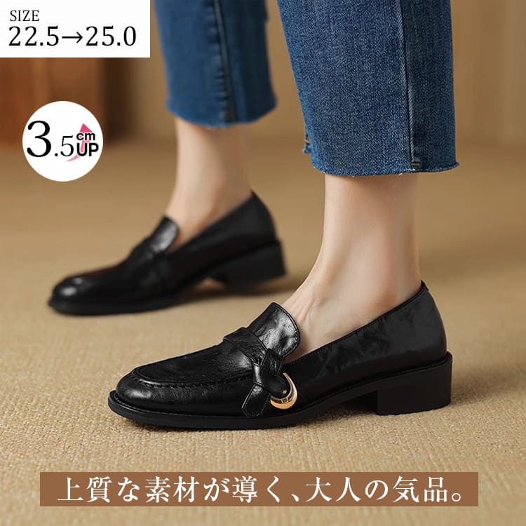 【長時間でも疲れない】KENPOGEN バックルベルトローファー 3.5cmヒール 歩きやすい 走れる オフィス 通勤