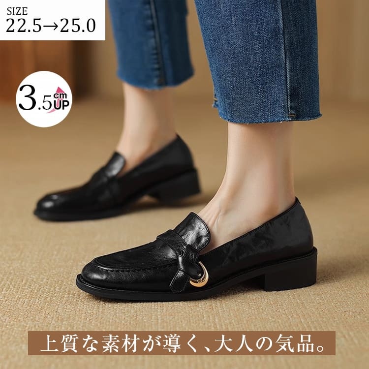 【長時間でも疲れない】KENPOGEN バックルベルトローファー 3.5cmヒール 歩きやすい 走れる オフィス 通勤