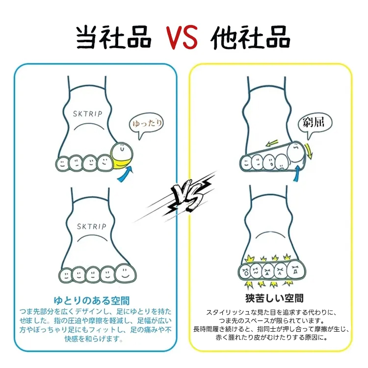 KENPOGEN 幅広ポインテッドトゥパンプス ピンヒール 幅広4E ゆったり 5.5cmUP 歩きやすい フォーマル