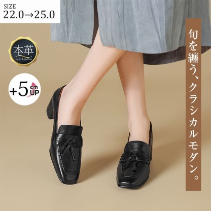 KENPOGEN ローファー スクエアトゥシューズ 羊革 手作り リボン 5cmUP 柔らかい 通勤 オフィス