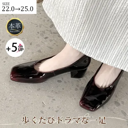 KENPOGEN グラデーションパンプス 羊革パンプス 5cmUP エナメル スクエアトゥ チャンキーヒール 通勤