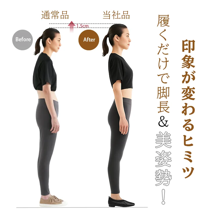 KENPOGEN 羊革パンプス フラットシューズ 1.5cmUP スクエアトゥ Vカット 柔らかい 歩きやすい 走れる